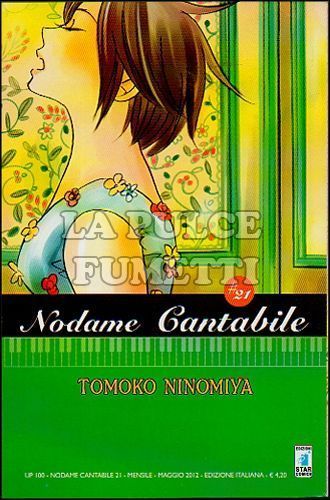 UP #   100 - NODAME CANTABILE 21